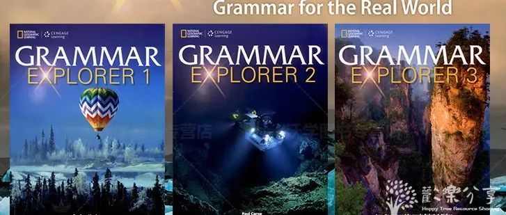 国家地理明星教材《Grammar Explorer》1-3级别 KET/PET考